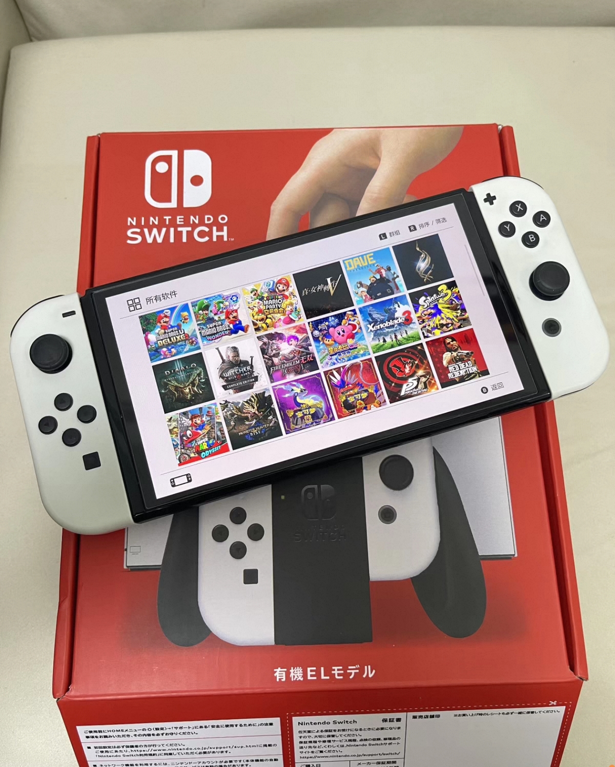 Nintendo Switch – OLED Model (White)